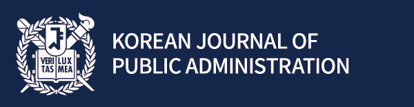 The Korean Journal of Public Administration