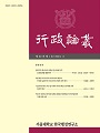 Vol. 62, No. 1
