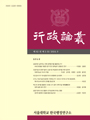 Vol. 62, No. 3