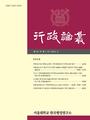 Vol. 63, No. 3